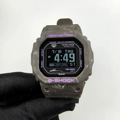 Casio G-Shock GBX-H5600KI-5JR