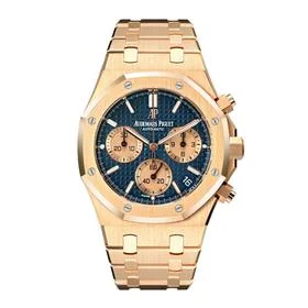 Audemars Piguet Royal Oak 26239OR.OO.1220OR.01