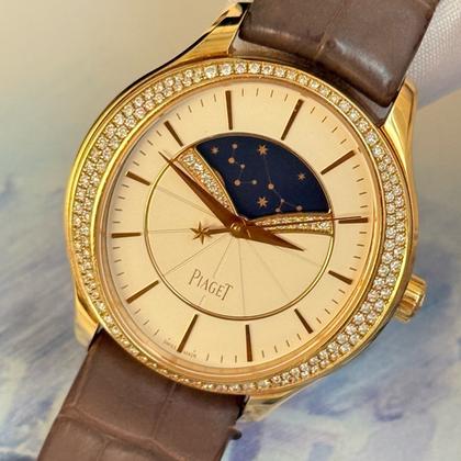Piaget Limelight G0A40123
