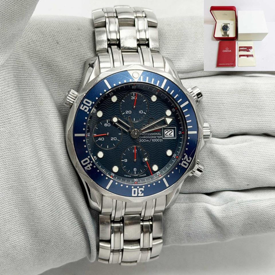 Omega Seamaster Diver 300 M 2225.80.00