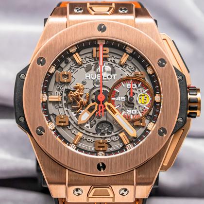 Hublot Big Bang Ferrari 401.OX.0123.VR