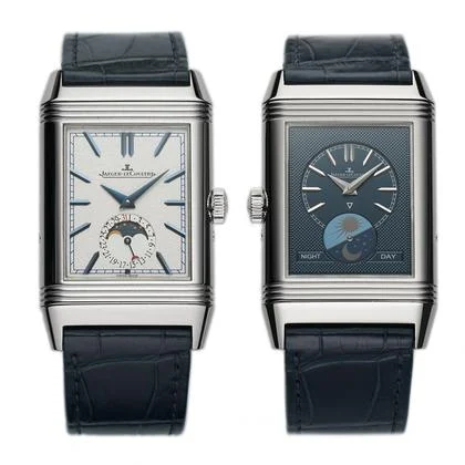 Jaeger-LeCoultre Reverso Q3958420