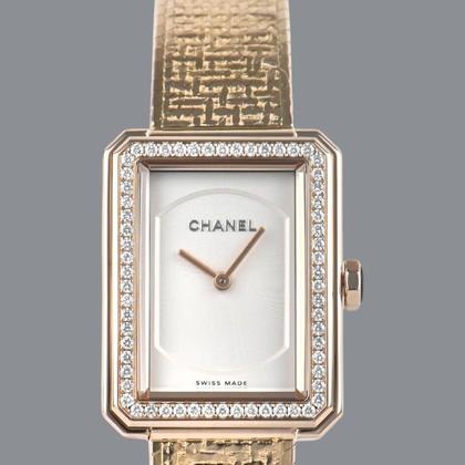 Chanel Boy-Friend H4881