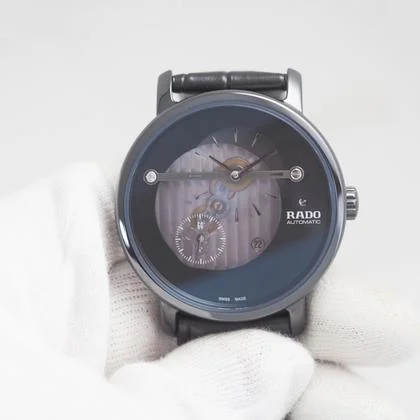 Rado DiaMaster R14060156