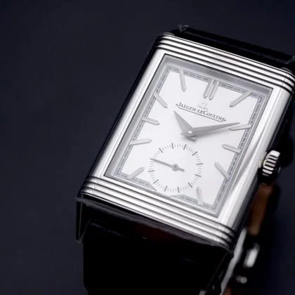 Jaeger-LeCoultre Reverso Q713842X