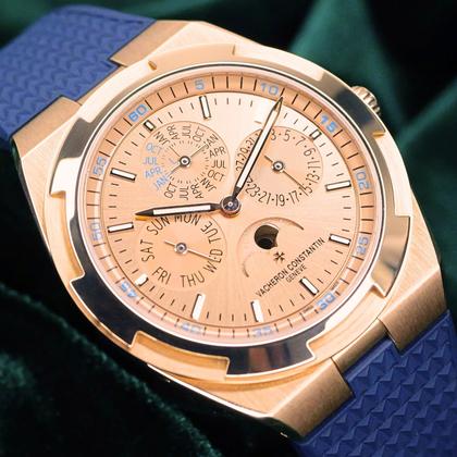 Vacheron Constantin Overseas 4300V/220R-H144