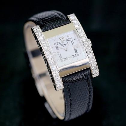 Chopard Your Hour 13/6845