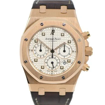 Audemars Piguet Royal Oak 26022OR.OO.D088CR.01