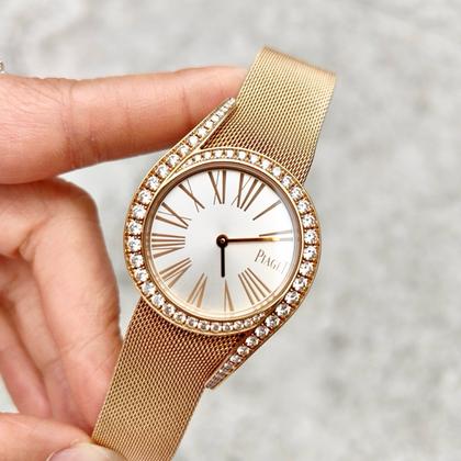 Piaget Limelight G0A41213