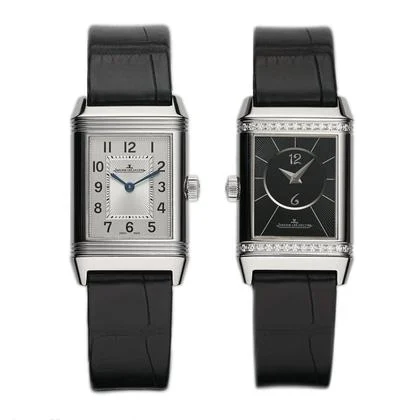 Jaeger-LeCoultre Reverso Classic Small Duetto Q2668430