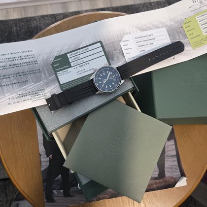 Ball Engineer Master II Diver DM2280A-S1C-BER