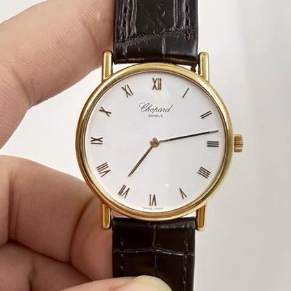 Chopard Classic 163154-0001