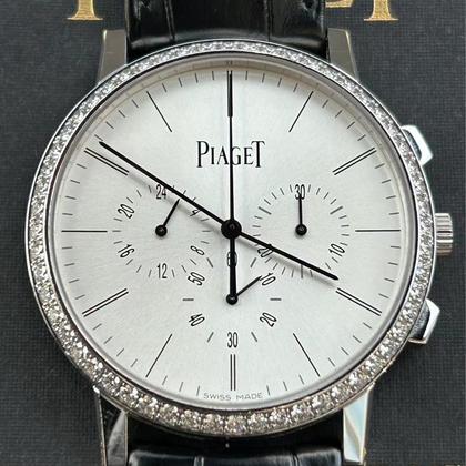 Piaget Altiplano G0A40031