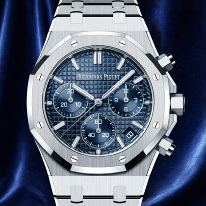 Audemars Piguet Royal Oak 26240ST.OO.1320ST.05