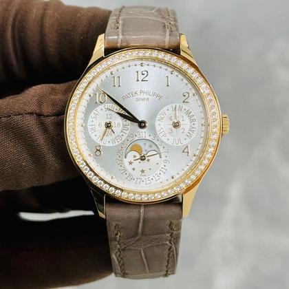 Patek Philippe Perpetual Calendar 7140R-001