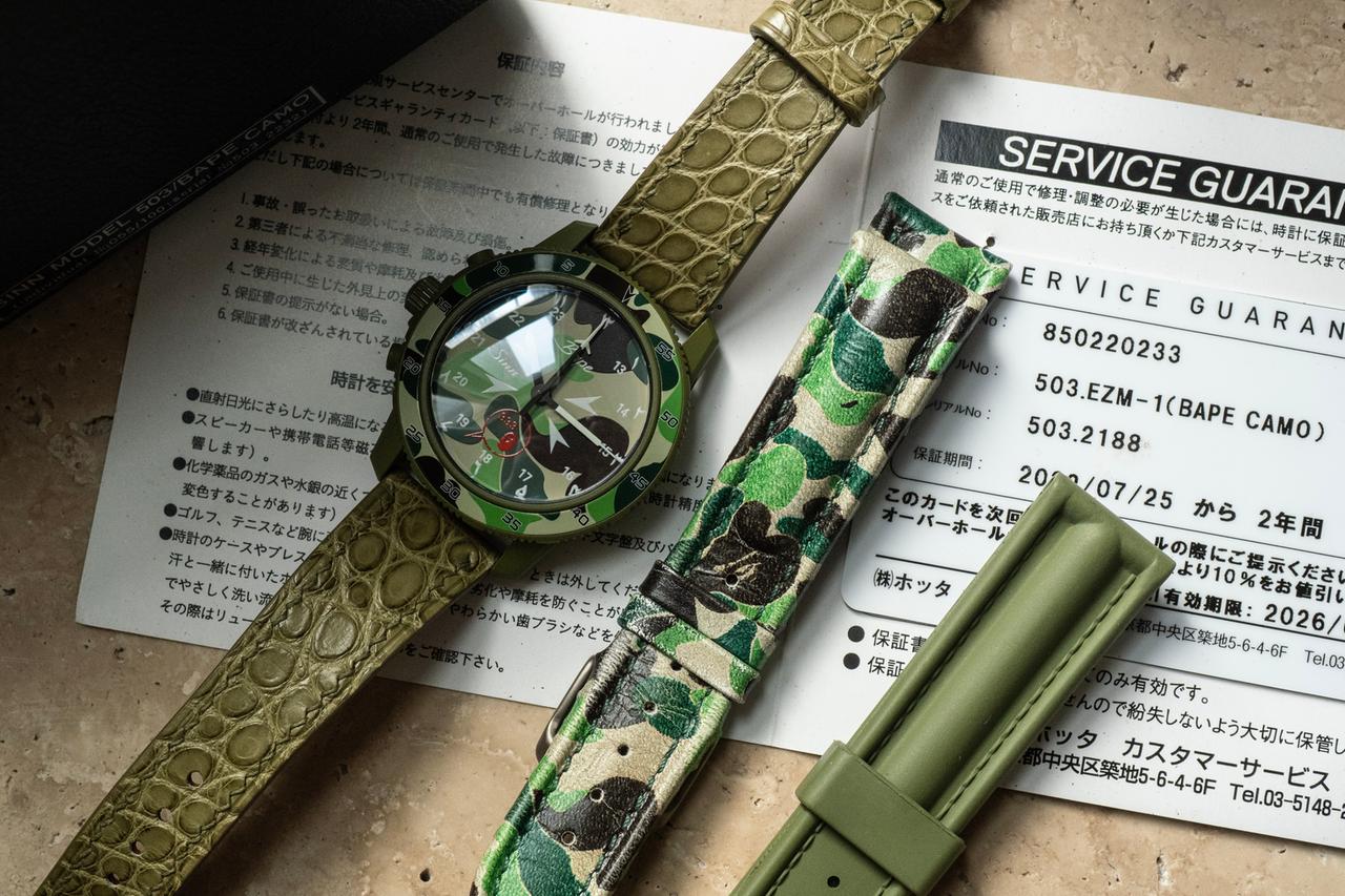 Sinn 503