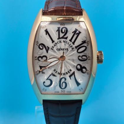 Franck Muller Cintrée Curvex 7880 B SC AT REM
