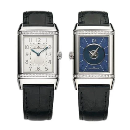 Jaeger-LeCoultre Reverso Q2578480