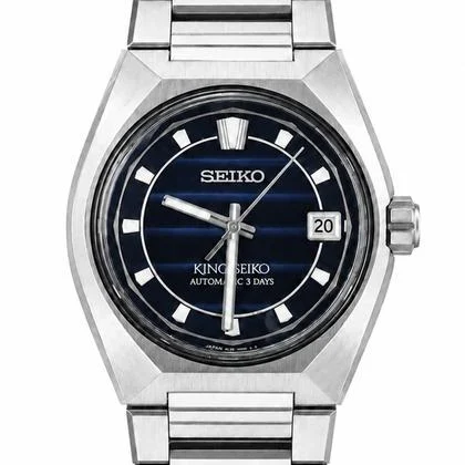 Seiko King SLA085
