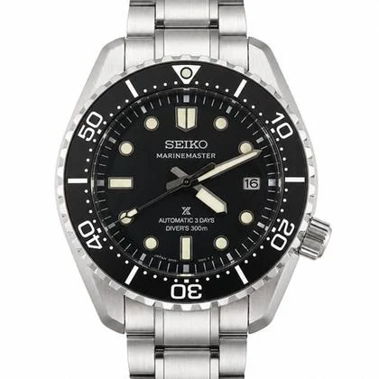 Seiko Marinemaster HBF001