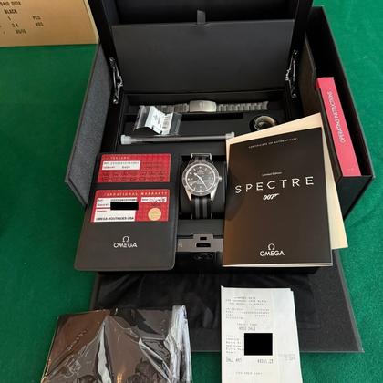 Omega Seamaster 300 233.32.41.21.01.001