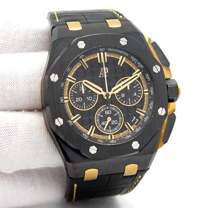 Audemars Piguet Royal Oak Offshore 26420CE.OO.A127CR.01