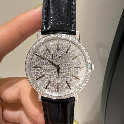Piaget Altiplano G0A36129