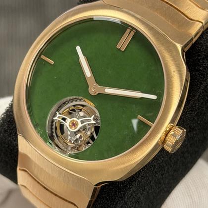 H.Moser & Cie. 6804-0406