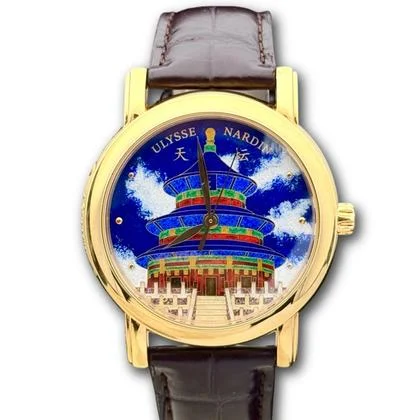 Ulysse Nardin San Marco 136-11