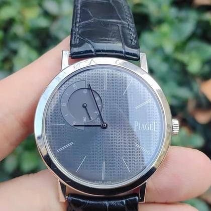 Piaget Altiplano G0A34120