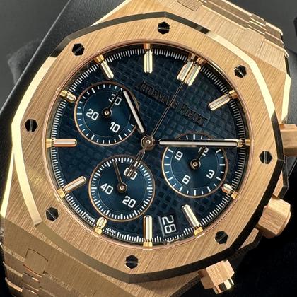 Audemars Piguet Royal Oak 26240OR.OO.1320OR.05