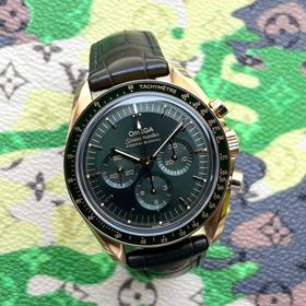 Omega Speedmaster Professional Moonwatch 310.63.42.50.10.001