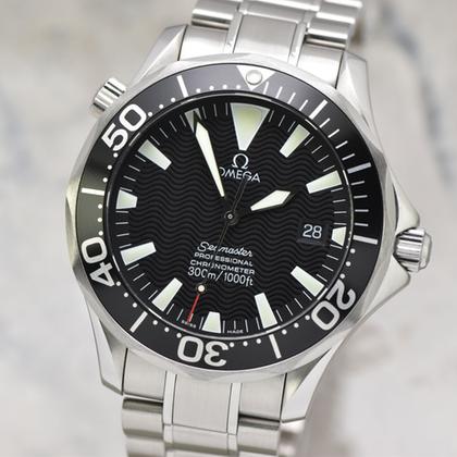 Omega Seamaster Diver 300 M 2254.50