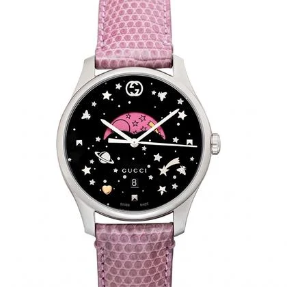 Gucci G-Timeless YA1264046A