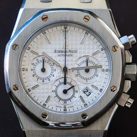 Audemars Piguet Royal Oak 26300st.oo.1110st.05