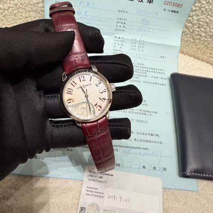 Ulysse Nardin Jade 8153-230/60-06
