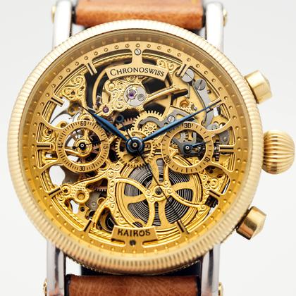 Chronoswiss Kairos CH 2325