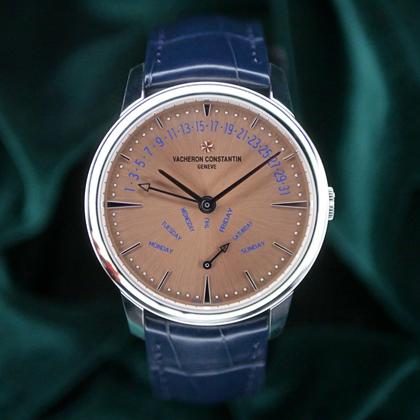 Vacheron Constantin Patrimony 4000U/000P-H003