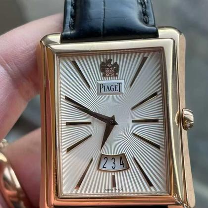 Piaget Emperador G0A32121