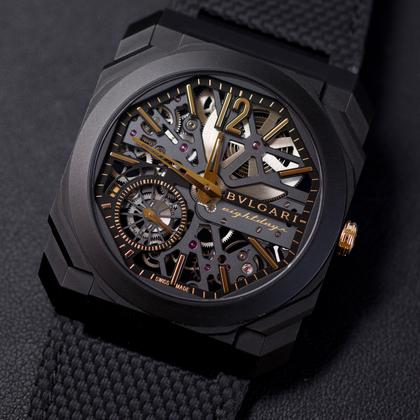 Bulgari Octo Finissimo 104121
