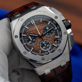 Audemars Piguet Royal Oak Offshore 26420ST.OO.A828CR.01