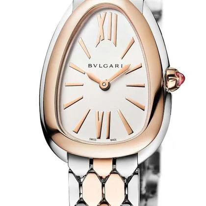 Bulgari Serpenti 103277