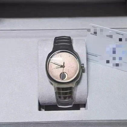 H.Moser & Cie. 6270-1200
