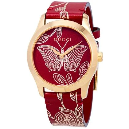 Gucci G-Timeless YA1264054