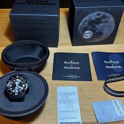 Swatch Scuba Fifty Fathoms S035B400