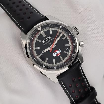 Seiko Prospex SPB517J1