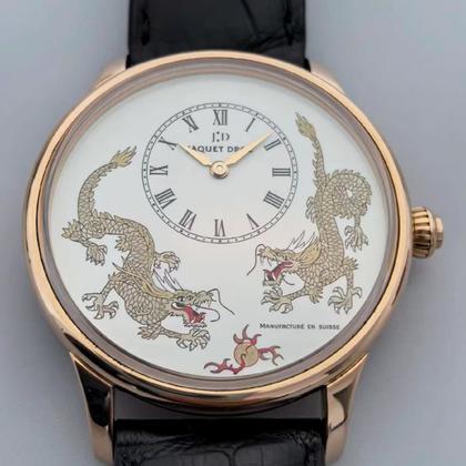 Jaquet-Droz Les Ateliers D' Art J005033217