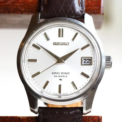 Seiko King 4402-8000