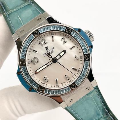 Hublot Big Bang Tutti Frutti 361.SL.6010.LR.1907