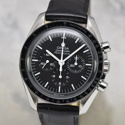 Omega Speedmaster Professional Moonwatch 311.33.42.30.01.001